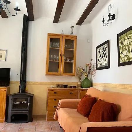 Σπίτι διακοπών Rincon De La Aldea