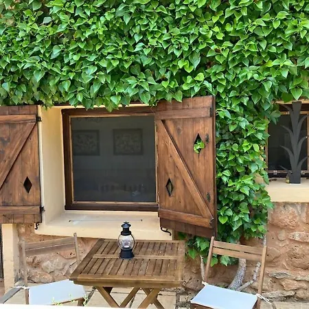 Σπίτι διακοπών Rincon De La Aldea Los Pastores